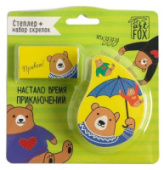 Набор степлер и скобы Настало время приключений 4185062 ArtFox/Китай