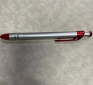 Ручка авто д/логотипа TZ-4127Р сребристый корпус красные детали./50/Китай