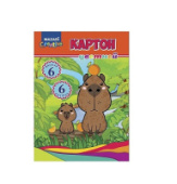 Картон цветной 6л 6цв немелованный 200г/м2 MAZARI M-17121/40/Россия