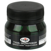 Тушь акриловая фиолетовая 35мл Гамма 110222/40/Россия Тушь акриловая фиолетовая 35мл Гамма 110222/40/Россия