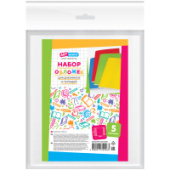 Набор обложек 5шт 210*350 для дневников и тетрадей ПЭ 150мкм ArtSpace PET 210.150(Н)/100/Россия