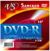 Диск VS DVD-R 4.7GB 16x конверт (цена за 1 диск) Диск VS DVD-R 4.7GB 16x конверт (цена за 1 диск)