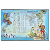 Настольное покрытие 380x590мм Математика с картоном и картинкой внутри 1271089/Россия Настольное покрытие 380x590мм Математика с картоном и картинкой внутри 1271089/Россия