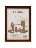 Фоторамка А4 21*30  красное дерево 17мм OfficeSpace РД_600