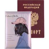 Обложка для паспорта "deVENTE. Mentality" 10x14см иск кожа 1030473/20/Китай