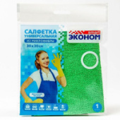 Салфетка Эконом микрофибра 30*30