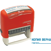 Штамп №11 "КОПИЯ ВЕРНА, подпись" "deVENTE" 9011T 38x14мм 4116317/Китай Штамп №11 "КОПИЯ ВЕРНА, подпись" "deVENTE" 9011T 38x14мм 4116317/Китай