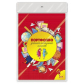 Папка Портфолио А4 16 файлов 14мм Веселые карандаши Хатбер 16Пу4_12645/40/Россия Папка Портфолио А4 16 файлов 14мм Веселые карандаши Хатбер 16Пу4_12645/40/Россия