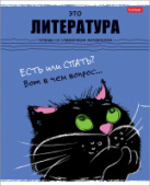 Тетрадь 48л А5 лин ЛИТЕРАТУРА Черный кот интеракт справ инф Хатбер 48Т5Вd2_26697/100/Россия Тетрадь 48л А5 лин ЛИТЕРАТУРА Черный кот интеракт справ инф Хатбер 48Т5Вd2_26697/100/Россия