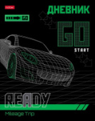 Дневник 1-11кл 40л Go start! тв.переплет Хатбер 40ДТ5В_31164/28/Россия