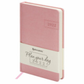Ежедневник А5 2022г BRAUBERG Imperial розовый под кожу 112761/Китай