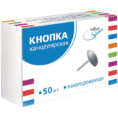 Кнопки 10мм 50шт никелированные карт упак OfficeSpace Pn__2256/100/Россия