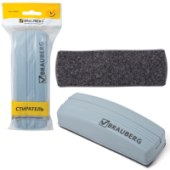 Стиратель для доски BRAUBERG 230756/24/Китай Стиратель для доски BRAUBERG 230756/24/Китай