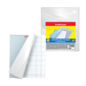 Набор обложек 10шт.ErichKrause® Fizzy Clear для тетр. и дневн./49913/ 212х347мм, 80 мкм