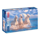 ПАЗЛЫ 1000эл 450х680мм Тройка лошадей 1000ПЗ2_20158/Россия