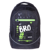 Рюкзак STREET Bro 42х30х20см полиэстер светоотраж. 3отд 4 кармана Hatber NRk_75066/Россия Рюкзак STREET Bro 42х30х20см полиэстер светоотраж. 3отд 4 кармана Hatber NRk_75066/Россия