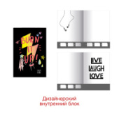 Записная книжка А5 112л RandomBook. Дизайн 4 тв обл Эксмо КЗЛ51123139/16/Россия Записная книжка А5 112л RandomBook. Дизайн 4 тв обл Эксмо КЗЛ51123139/16/Россия