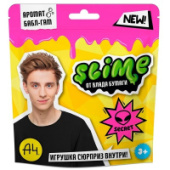 Игрушка ТМ «Slime» розовый 80г Влад А4 SLM055/Россия