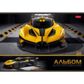 Альбом для рисования А4 20л скрепка Автотюнинг 20А4В/60/Россия Альбом для рисования А4 20л скрепка Автотюнинг 20А4В/60/Россия