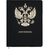 Дневник "deVENTE. Герб" 48л тверд обл иск кожа 2021008/Китай