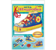 ИГРА-Конструктор Объемная А4ф "Занимательные игры для малышей" -Шнуровка. Ботинок- Хатбер ИК4_19197 ИГРА-Конструктор Объемная А4ф "Занимательные игры для малышей" -Шнуровка. Ботинок- Хатбер ИК4_19197