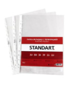 Вкладыш А4 100шт STANDART  30мкм гладкая Хатбер AF4/100_03130/30/