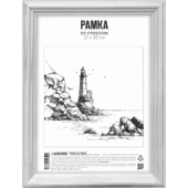 Фоторамка А4 МДФ "deVENTE"  белая 9027148/25/Россия