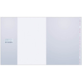 Обложка 230*400 для учебников универсал.со скотчем , 80 мкрн ТопСпин 16.13/100/Россия