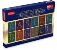 Комплект предм тетрадей 46л LUXURY 12шт интеракт.справочн.инф. Хатбер 46Т5лофВd/10/Россия